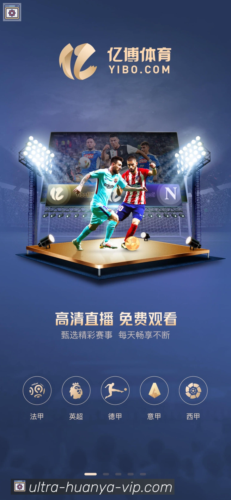 奖项4